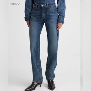 Madewell Dean Easy Straight Jean